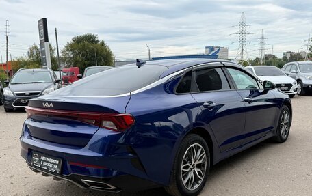 KIA K5, 2021 год, 2 390 000 рублей, 8 фотография