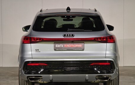 Audi Q5, 2026 год, 7 320 000 рублей, 3 фотография