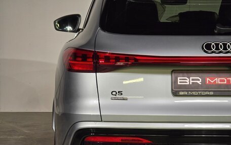 Audi Q5, 2026 год, 7 320 000 рублей, 15 фотография