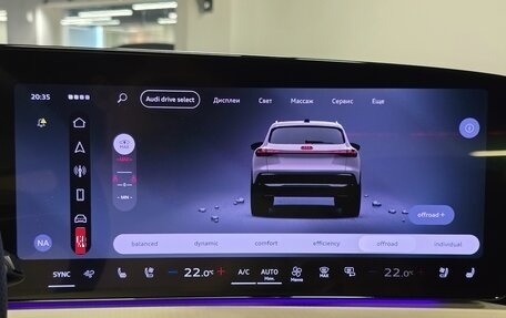 Audi Q5, 2026 год, 7 320 000 рублей, 9 фотография