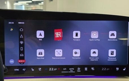 Audi Q5, 2026 год, 7 320 000 рублей, 20 фотография