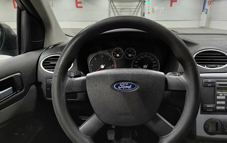 Ford Focus II рестайлинг, 2006 год, 460 000 рублей, 23 фотография