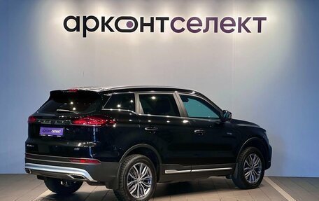 Geely Atlas, 2023 год, 2 113 000 рублей, 2 фотография