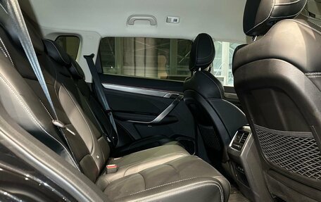 Geely Atlas, 2023 год, 2 113 000 рублей, 12 фотография