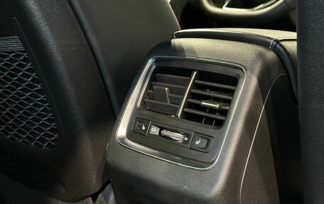 Geely Atlas, 2023 год, 2 113 000 рублей, 13 фотография