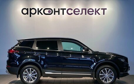 Geely Atlas, 2023 год, 2 113 000 рублей, 5 фотография