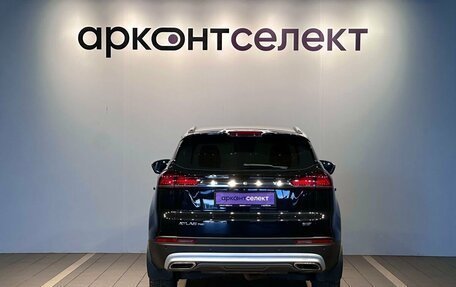 Geely Atlas, 2023 год, 2 113 000 рублей, 8 фотография