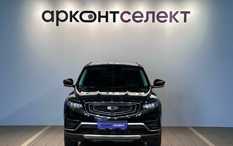 Geely Atlas, 2023 год, 2 113 000 рублей, 7 фотография