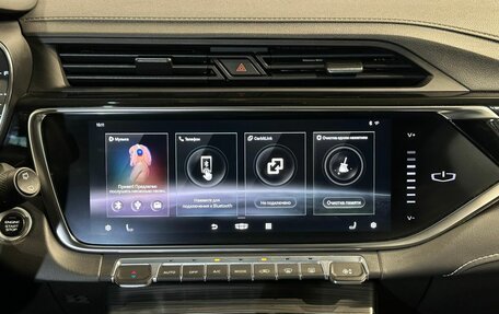 Geely Atlas, 2023 год, 2 113 000 рублей, 15 фотография