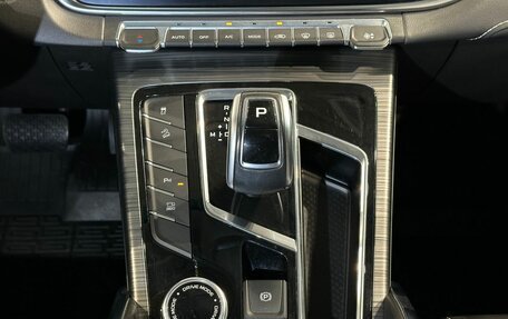 Geely Atlas, 2023 год, 2 113 000 рублей, 16 фотография