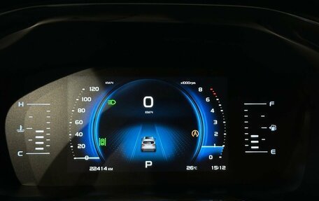 Geely Atlas, 2023 год, 2 113 000 рублей, 19 фотография