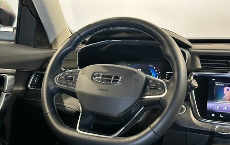 Geely Atlas, 2023 год, 2 113 000 рублей, 17 фотография