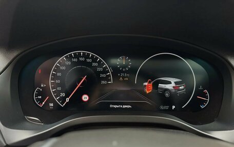 BMW X3, 2019 год, 2 850 000 рублей, 14 фотография