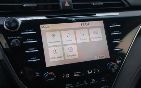 Toyota Camry, 2018 год, 2 899 000 рублей, 17 фотография