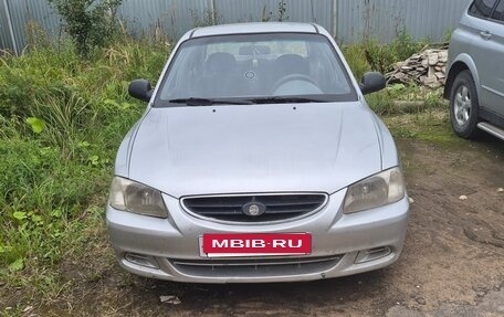 Hyundai Accent II, 2005 год, 215 000 рублей, 2 фотография