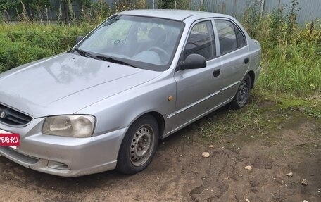 Hyundai Accent II, 2005 год, 215 000 рублей, 3 фотография