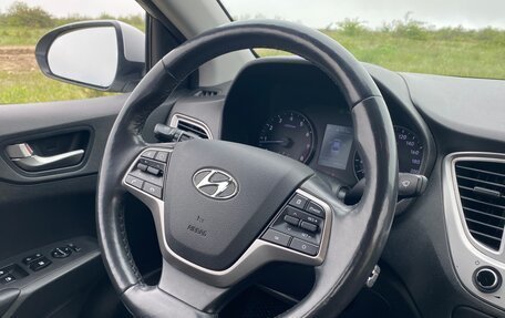 Hyundai Solaris II рестайлинг, 2019 год, 1 350 000 рублей, 4 фотография