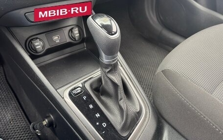 Hyundai Solaris II рестайлинг, 2019 год, 1 350 000 рублей, 9 фотография