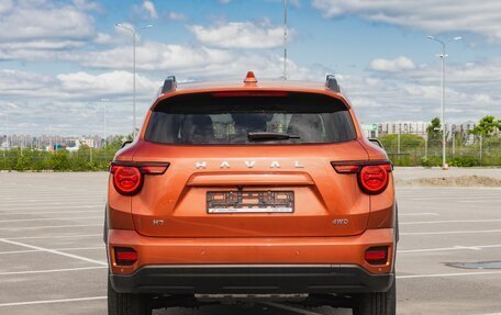 Haval H7, 2026 год, 4 199 000 рублей, 23 фотография