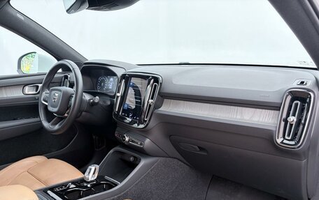 Volvo XC40 I, 2021 год, 3 700 000 рублей, 10 фотография
