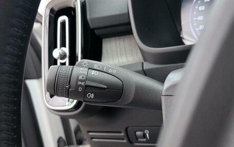 Volvo XC40 I, 2021 год, 3 700 000 рублей, 11 фотография