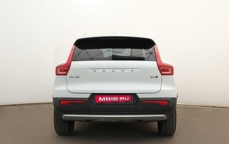 Volvo XC40 I, 2021 год, 3 700 000 рублей, 5 фотография