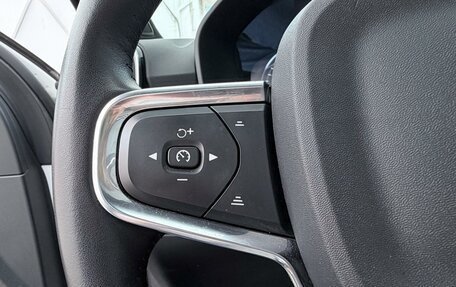 Volvo XC40 I, 2021 год, 3 700 000 рублей, 16 фотография