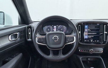 Volvo XC40 I, 2021 год, 3 700 000 рублей, 12 фотография