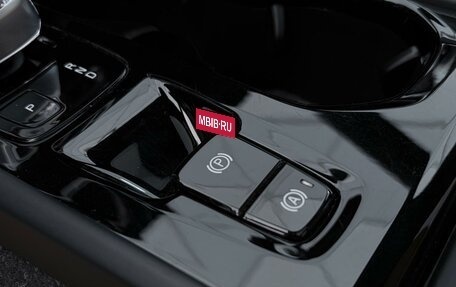 Volvo XC40 I, 2021 год, 3 700 000 рублей, 21 фотография