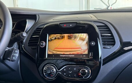 Renault Kaptur I рестайлинг, 2020 год, 1 645 000 рублей, 14 фотография