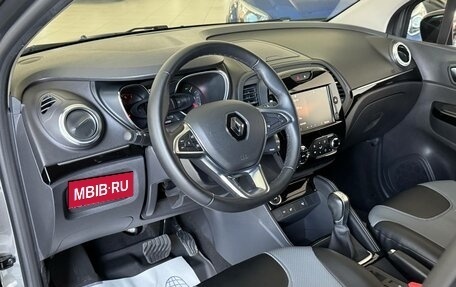 Renault Kaptur I рестайлинг, 2020 год, 1 645 000 рублей, 10 фотография