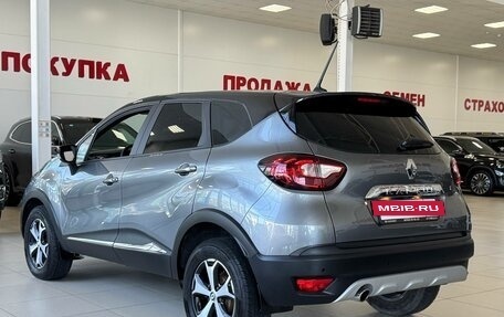 Renault Kaptur I рестайлинг, 2020 год, 1 645 000 рублей, 7 фотография