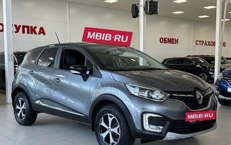 Renault Kaptur I рестайлинг, 2020 год, 1 645 000 рублей, 3 фотография