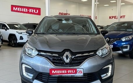 Renault Kaptur I рестайлинг, 2020 год, 1 645 000 рублей, 2 фотография