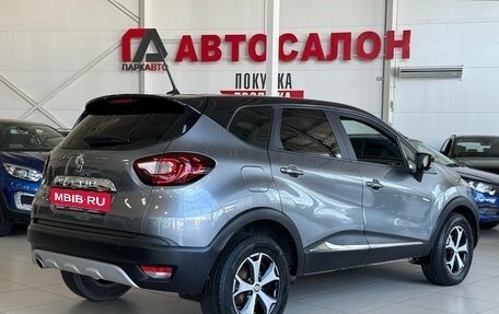 Renault Kaptur I рестайлинг, 2020 год, 1 645 000 рублей, 5 фотография