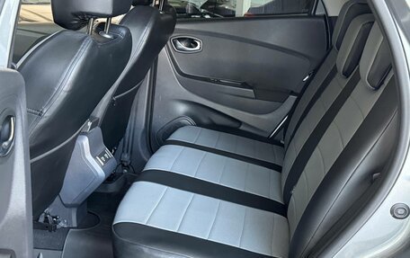 Renault Kaptur I рестайлинг, 2020 год, 1 645 000 рублей, 19 фотография