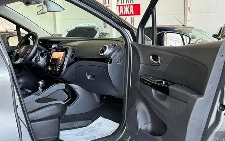 Renault Kaptur I рестайлинг, 2020 год, 1 645 000 рублей, 20 фотография
