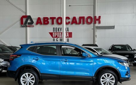 Nissan Qashqai, 2021 год, 1 999 000 рублей, 4 фотография