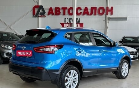 Nissan Qashqai, 2021 год, 1 999 000 рублей, 5 фотография