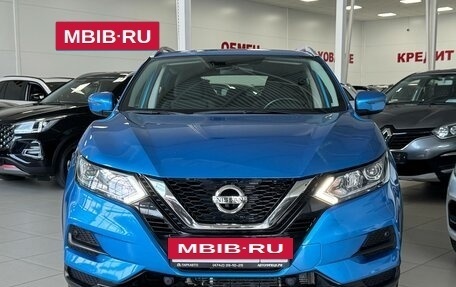 Nissan Qashqai, 2021 год, 1 999 000 рублей, 2 фотография