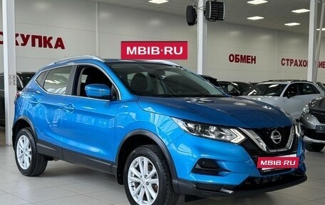 Nissan Qashqai, 2021 год, 1 999 000 рублей, 3 фотография