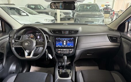 Nissan Qashqai, 2021 год, 1 999 000 рублей, 14 фотография