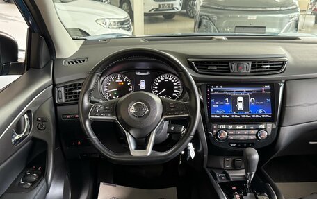 Nissan Qashqai, 2021 год, 1 999 000 рублей, 13 фотография