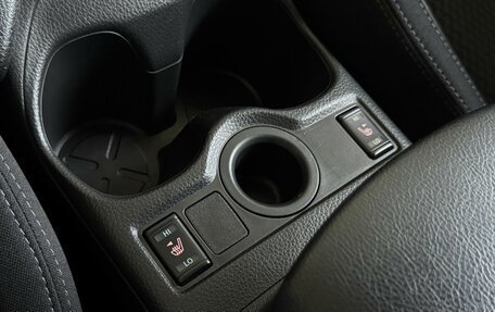 Nissan Qashqai, 2021 год, 1 999 000 рублей, 18 фотография