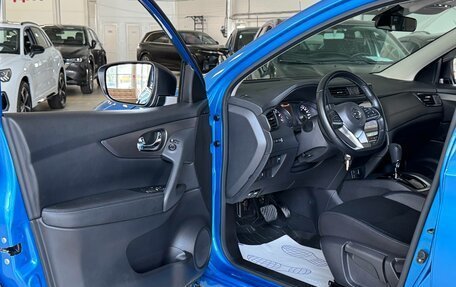 Nissan Qashqai, 2021 год, 1 999 000 рублей, 19 фотография