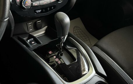 Nissan Qashqai, 2021 год, 1 999 000 рублей, 15 фотография