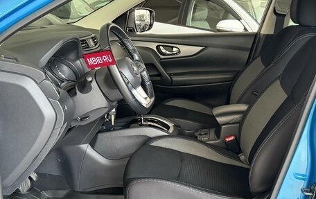 Nissan Qashqai, 2021 год, 1 999 000 рублей, 20 фотография