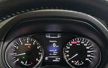 Nissan Qashqai, 2021 год, 1 999 000 рублей, 17 фотография