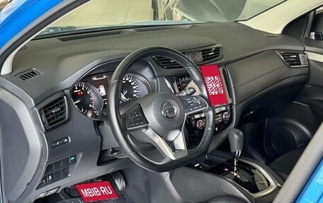 Nissan Qashqai, 2021 год, 1 999 000 рублей, 12 фотография