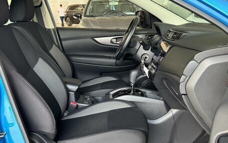 Nissan Qashqai, 2021 год, 1 999 000 рублей, 24 фотография